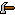 :build: